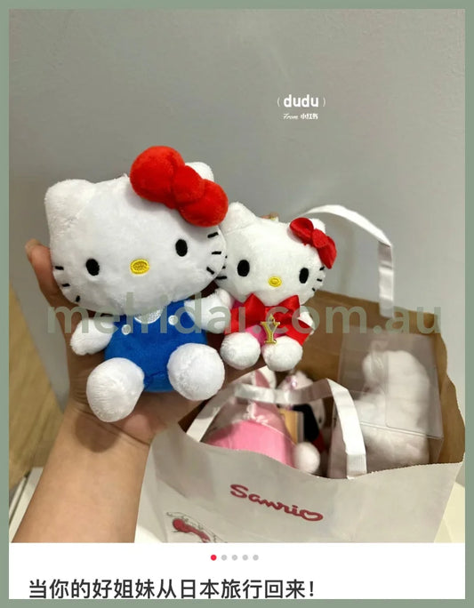 Sanrio | Hello Kitty Mascot Holder Keychain H11×W8×D5Cm (Initial Character) 日本三丽鸥