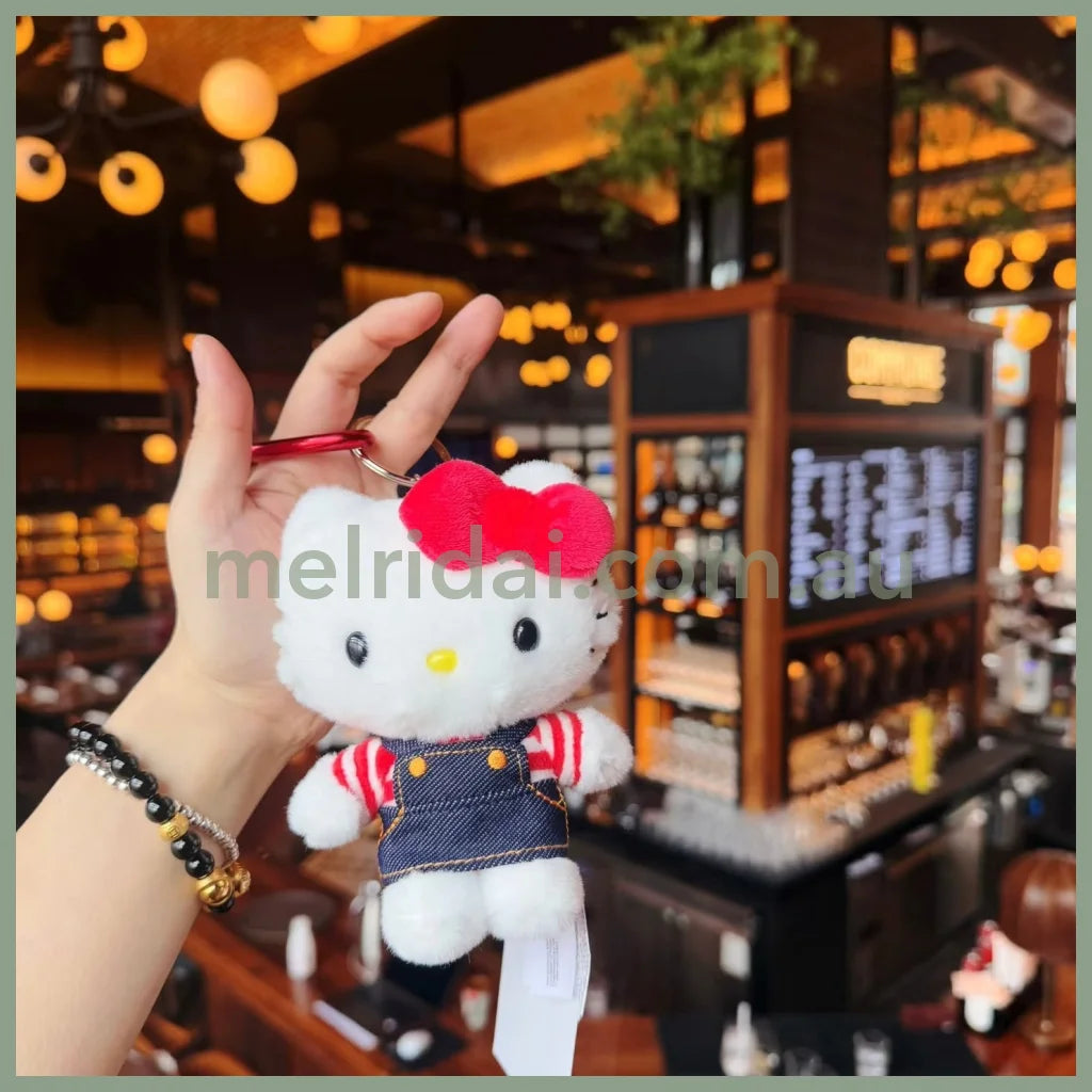 SANRIO | Hello Kitty Mascot Holder Plush Keychain 15cm (Denim)