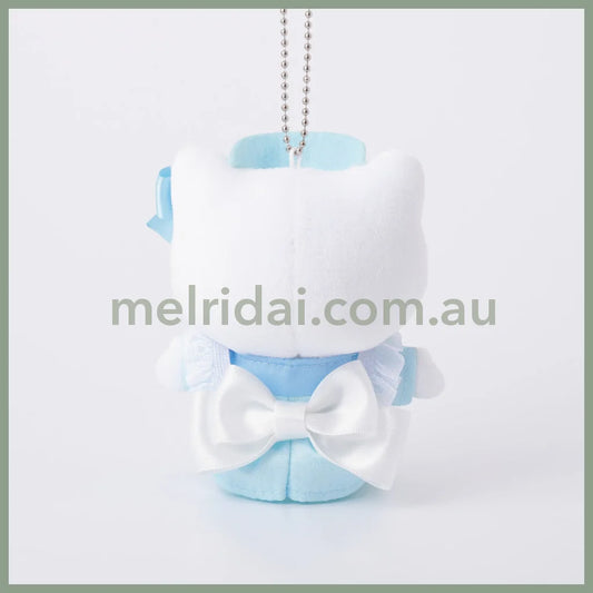 SANRIO | Hello Kitty Mascot Holder Plush Keychain Bag Charm 10cm Approx. (Nurse Series)