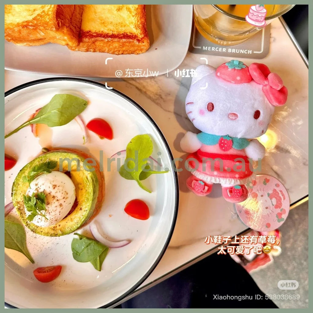 SANRIO | Hello Kitty Mascot Holder Plush Keychain Bag Charm 12cm Approx. (Strawberry Cheek)