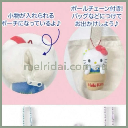 SANRIO | Hello Kitty Mascot Holder Plush Keychain Bag Charm 13 x 7.5 x 7cm (Pot / Plant)