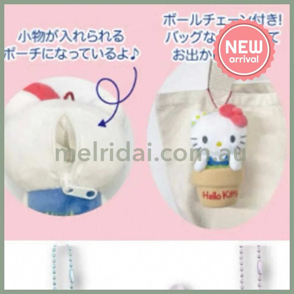 SANRIO | Hello Kitty Mascot Holder Plush Keychain Bag Charm 13 x 7.5 x 7cm (Pot / Plant)