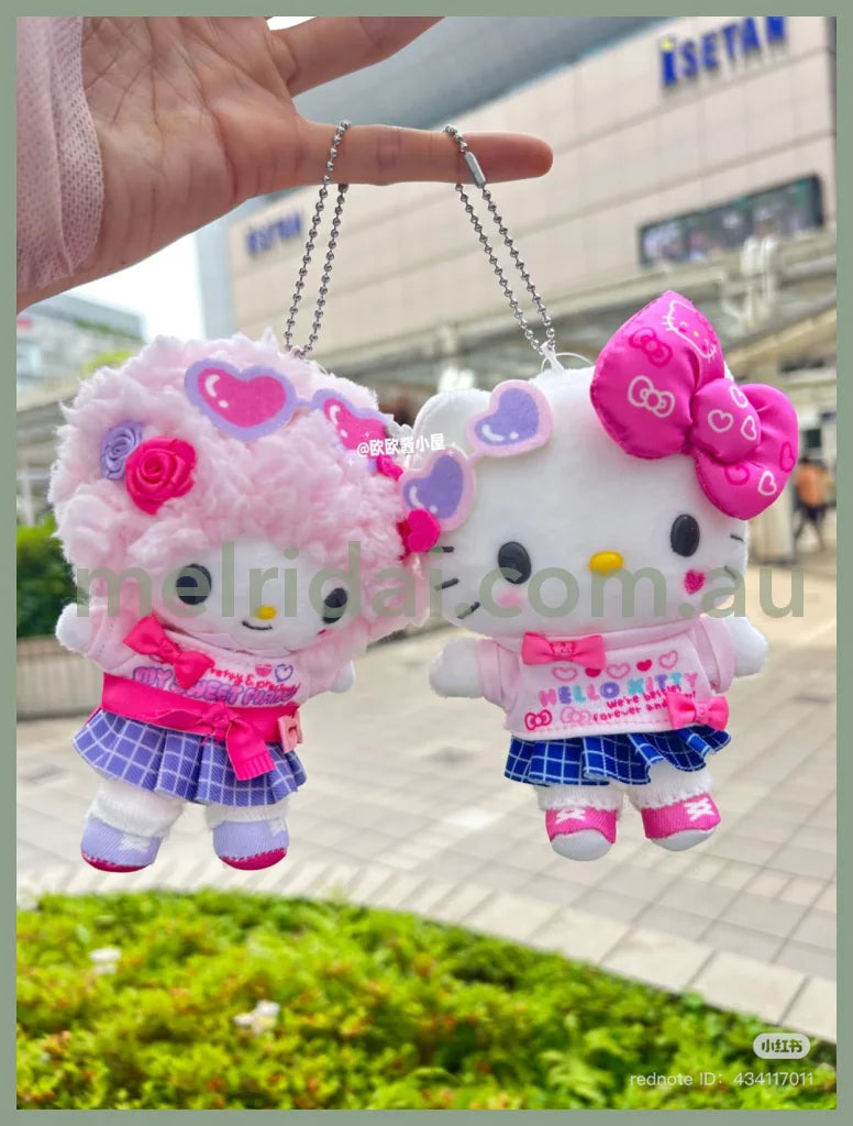 Sanrio | Hello Kitty Mascot Holder Plush Keychain Bag Charm 16.5 x 12.5 x 6.6cm (Academy Kirameki Festival / School