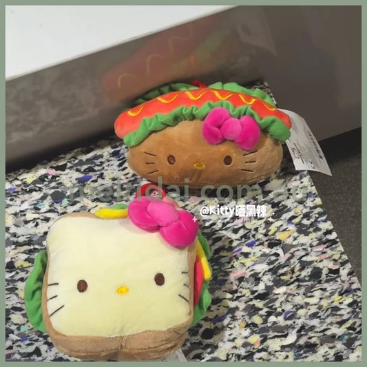 SANRIO | Hello Kitty Mascot Holder Plush Keychain Bag Charm (Sandwich)