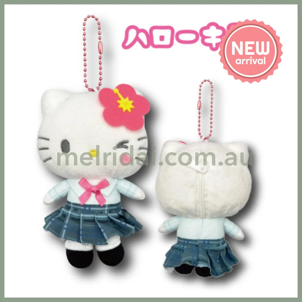 SANRIO | Hello Kitty Mascot Holder Plush Keychain Mini Pouch 1.0 x 11.0 x 16.0cm (Gal Series)