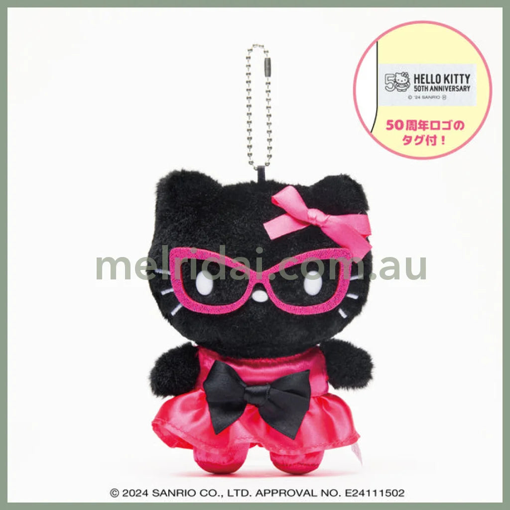 SANRIO | Hello Kitty Mascot Holder Plush Keychain Set (Limited Edition 40th Anniversary)