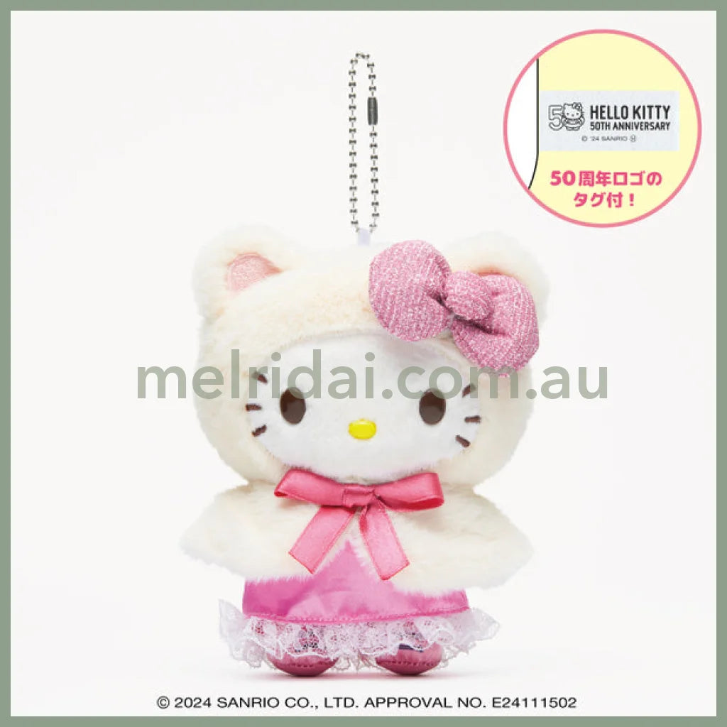 SANRIO | Hello Kitty Mascot Holder Plush Keychain Set (Limited Edition 40th Anniversary)