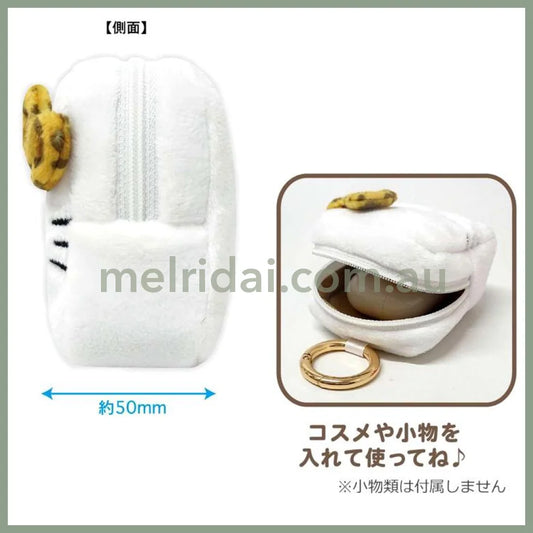 Sanrio | Hello Kitty Mascot Mini Pouch With Carabiner 95×75×50Mm (Leopard Series)