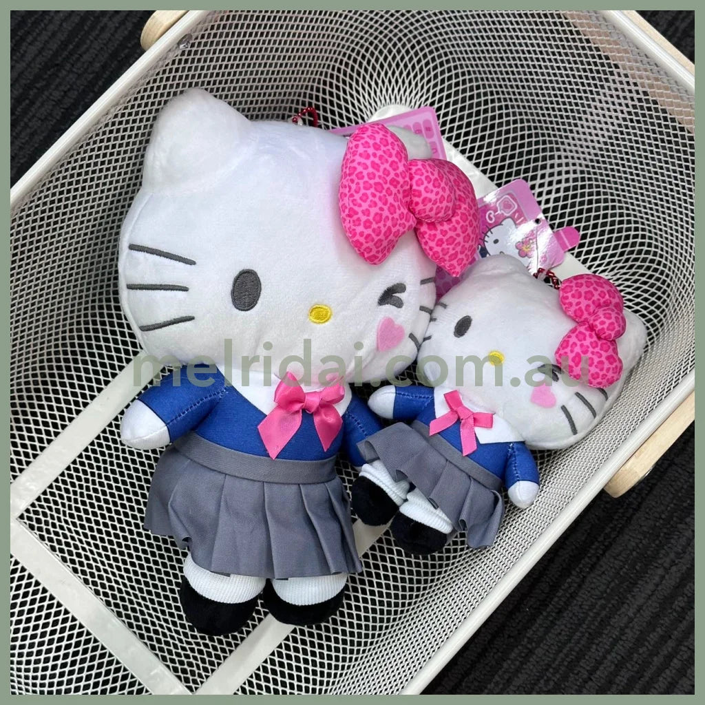 Sanrio | Hello Kitty Mascot Pouch Holder Plush Keychain
