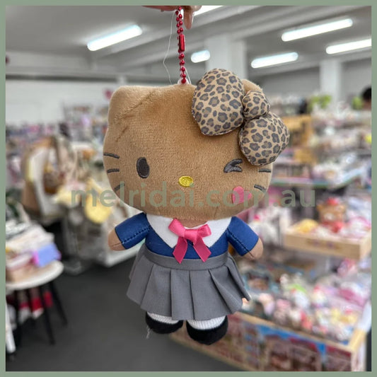 Sanrio | Hello Kitty Mascot Pouch Holder Plush Keychain (Brown) Small H150×W100×D60Mm