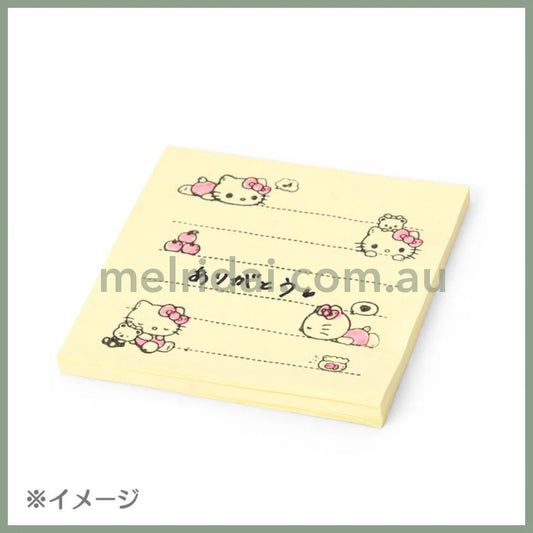 SANRIO | Hello Kitty Message Memo Stamp 75×75×25mm
