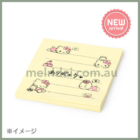 SANRIO | Hello Kitty Message Memo Stamp 75×75×25mm