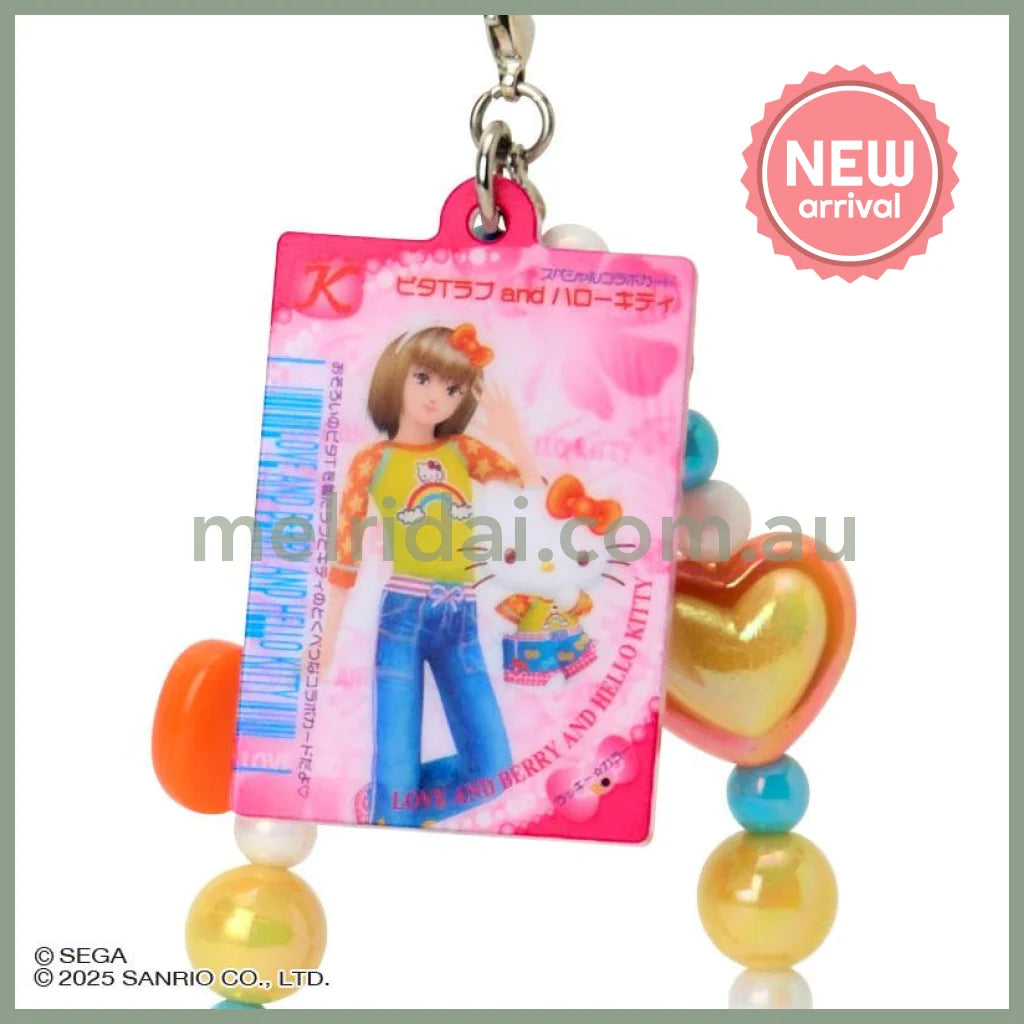 SANRIO | Hello Kitty & Hello Mimmy Beaded Hand Strap Phone Charm 60x10×110mm (Oshare Majo Love and Berry)