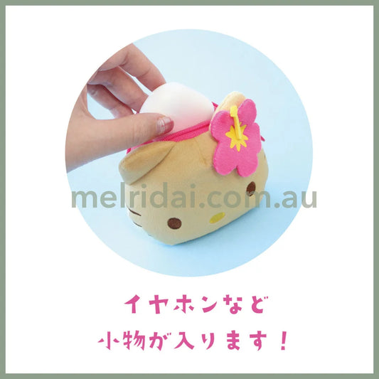 SANRIO | Hello Kitty Mini Plush Pouch with Carabiner Keychain H100×W115×D50mm (Y2K Tanned)