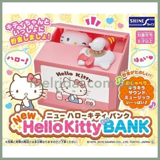 Sanrio | Hello Kitty Money Bank /
