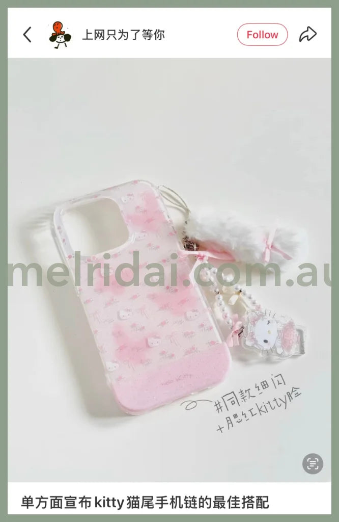 SANRIO | Hello Kitty Phone Strap 18.2 x 9.8 x 2.2cm (White Cat Ballerina)