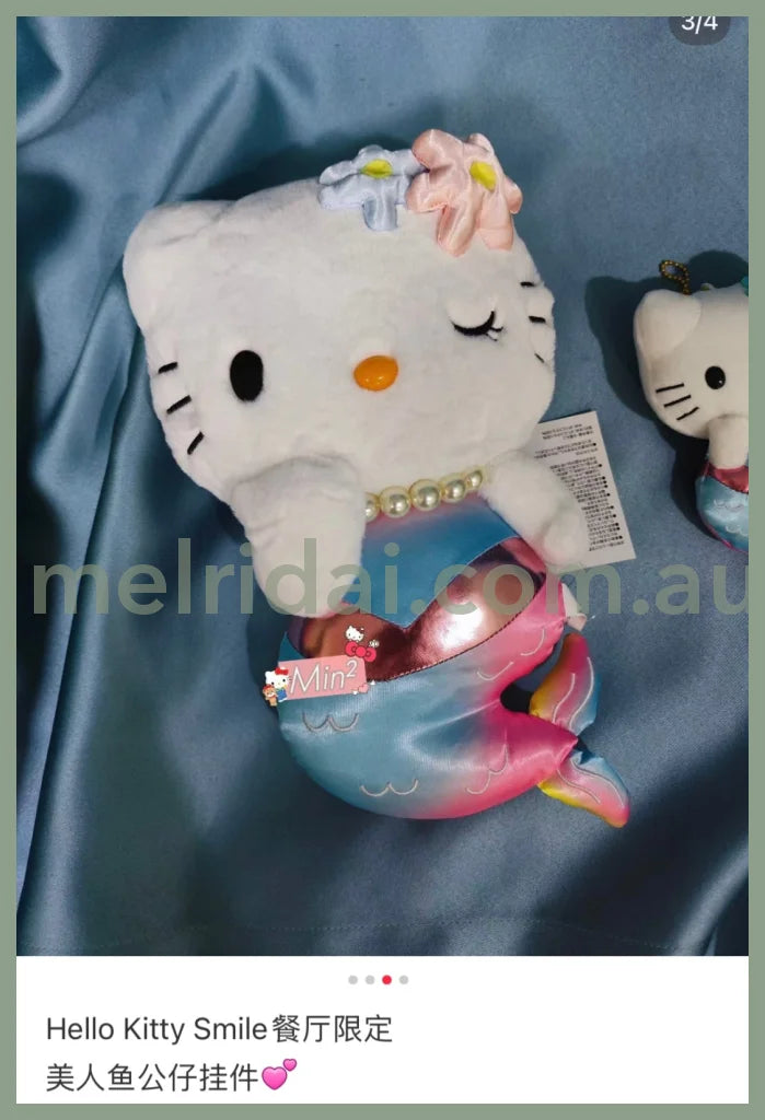 Sanrio | Hello Kitty Plush Approx.35Cm /