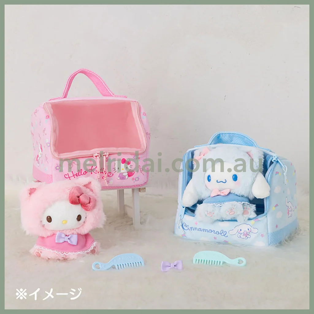 Sanrio | Hello Kitty Plush Care Set 23.8 X 20.9 19.7Cm (Kitten)