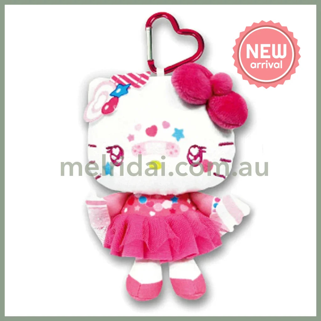 SANRIO | Hello Kitty Plush Keychain Bag Charm Mascot Holder 150 x 100mm (Decora)