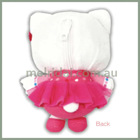 SANRIO | Hello Kitty Plush Keychain Bag Charm Mascot Holder 150 x 100mm (Decora)