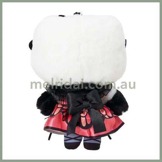 SANRIO | Hello Kitty Plush Keychain Bag Charm Mascot Holder 160×60×110mm (Butterfly)