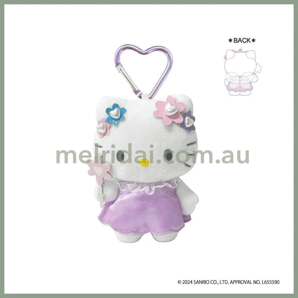 SANRIO | Hello Kitty Plush Keychain with Carabiner H120 × W85 × D65 mm (Fairy Flower -Purple)