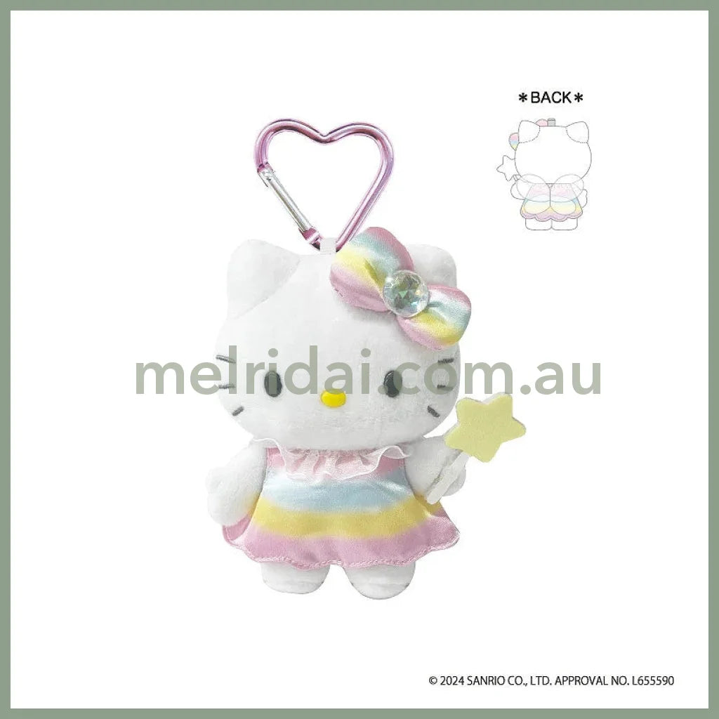 SANRIO | Hello Kitty Plush Keychain with Carabiner H120 × W85 × D65 mm (Fairy Rainbow)