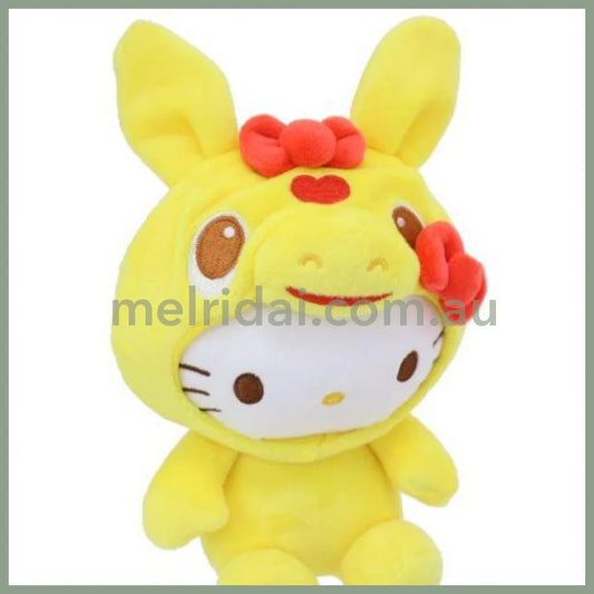 SANRIO | Hello Kitty Plush Toy Plush Doll 218×140×125mm (Rody Bounce Horse)