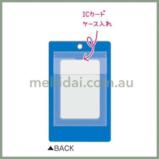 SANRIO | Hello Kitty PVC Pass Case H80×W130×D5mm