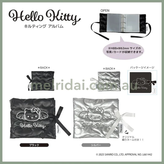 SANRIO | Hello Kitty Quilted Collect Card Album 105×115×30mm (Grey Angel)