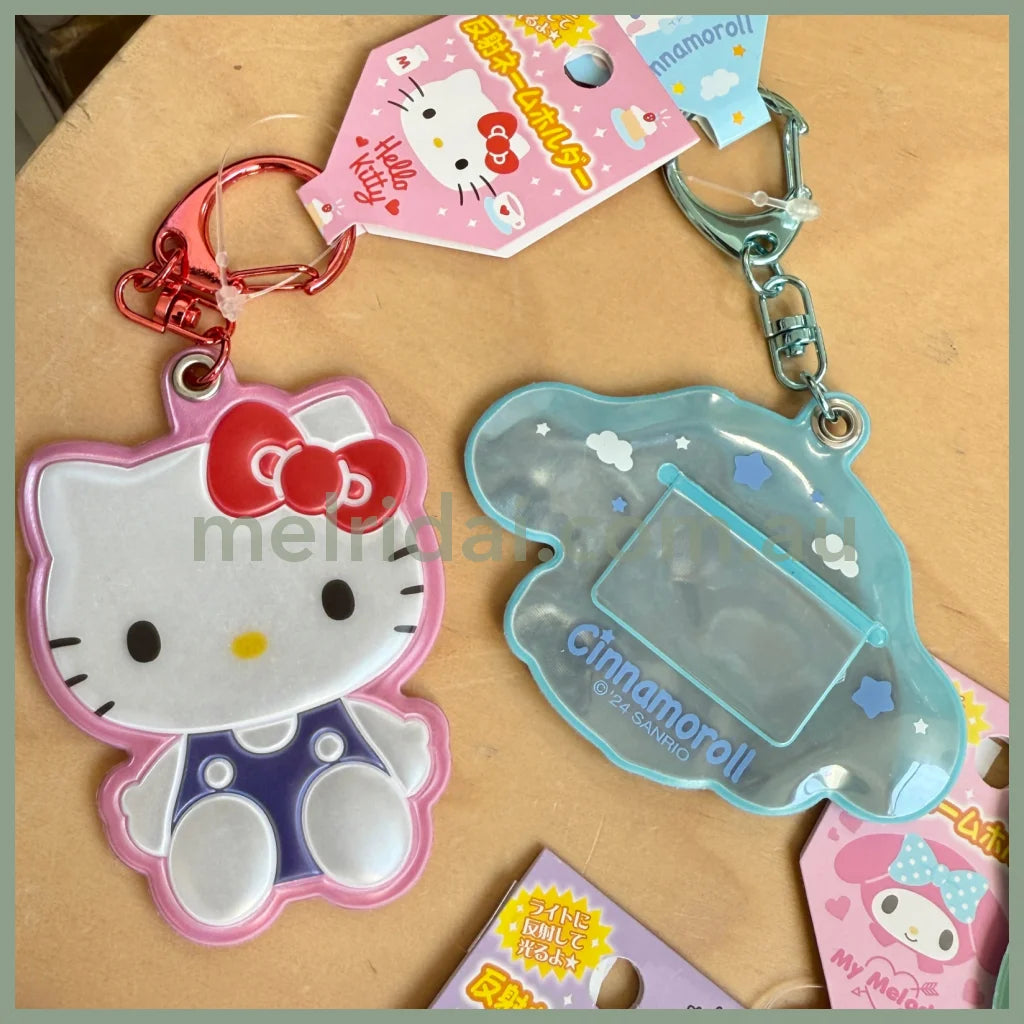 Kitty Hanshiyaku Key Holder