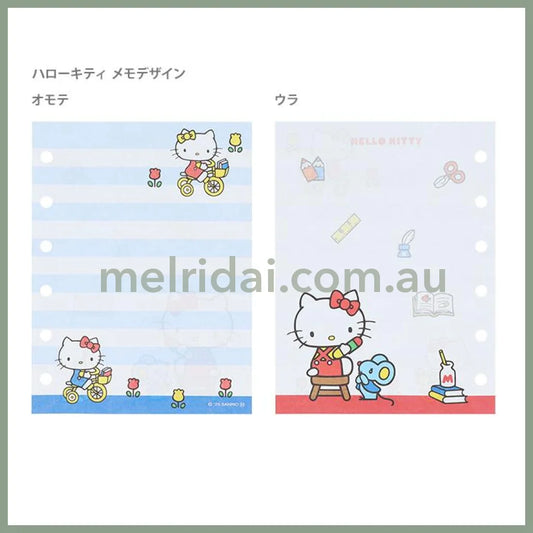SANRIO | Hello Kitty Seal Binder 115x155x30mm (New Life Collection)