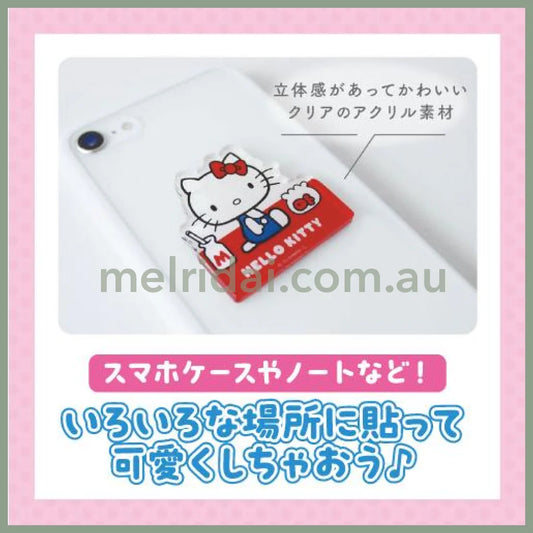 SANRIO | Hello Kitty Secret Acrylic Sticker H42×W45×D3mm