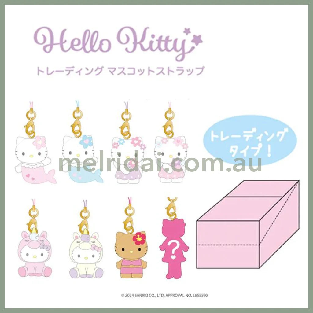 SANRIO | Hello Kitty Secret Mascot Phone Strap Secret Keychain Charm H36 x W25mm