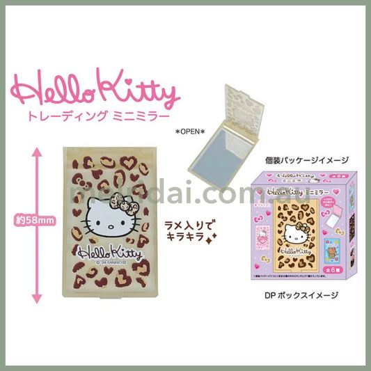 SANRIO | Hello Kitty Secret Mirror H58×W35×D5mm