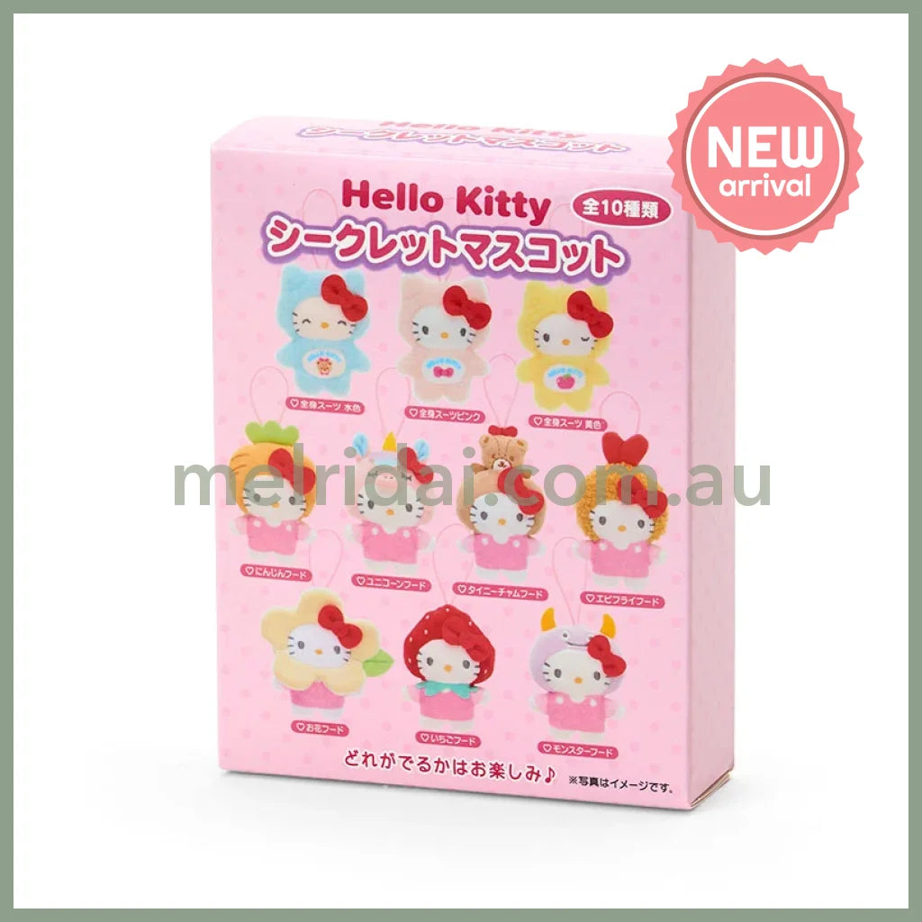SANRIO | Hello Kitty Secret Plush Keychain Blind Box 125 x 98 x 31mm (My Deco Bag)(Order 10 For Complete Box)