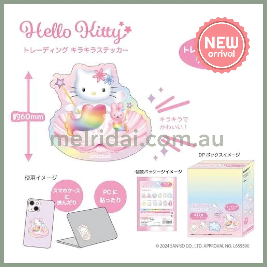 SANRIO | Hello Kitty Secret Trading Glitter Stickers Shiny Sticker H80×W65