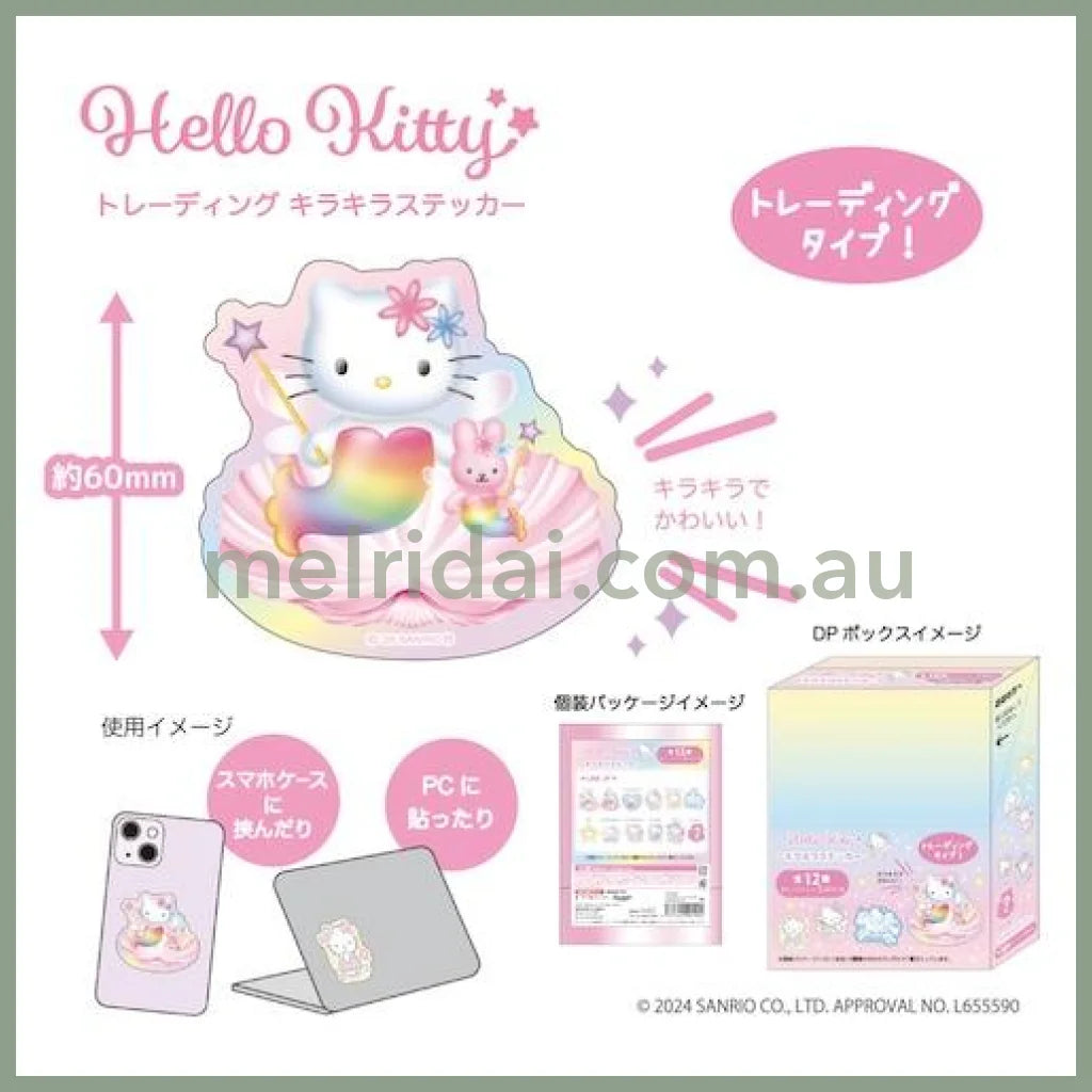 SANRIO | Hello Kitty Secret Trading Glitter Stickers Shiny Sticker H80×W65