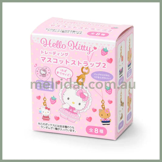 SANRIO | Hello Kitty Secret Trading Mascot Phone Strap Keychain Blind Box 4×3.5cm Vol.2 (Lovely Frill Ver.)