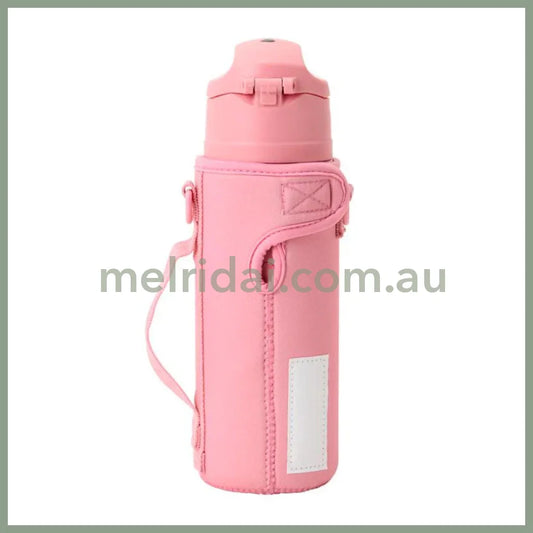 Sanrio | Hello Kitty Stainless Bottle With Strap Case 470Ml