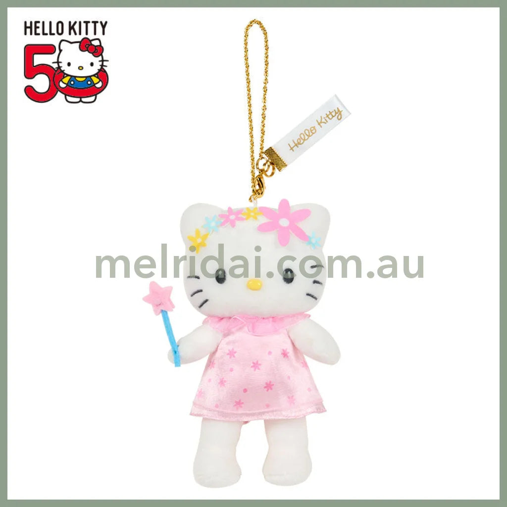 SANRIO | Hello Kitty Style up Long Leg Mascot Holder / Plush Keychain / Bag Charm 15×7×17cm (50th Anniversary Hello