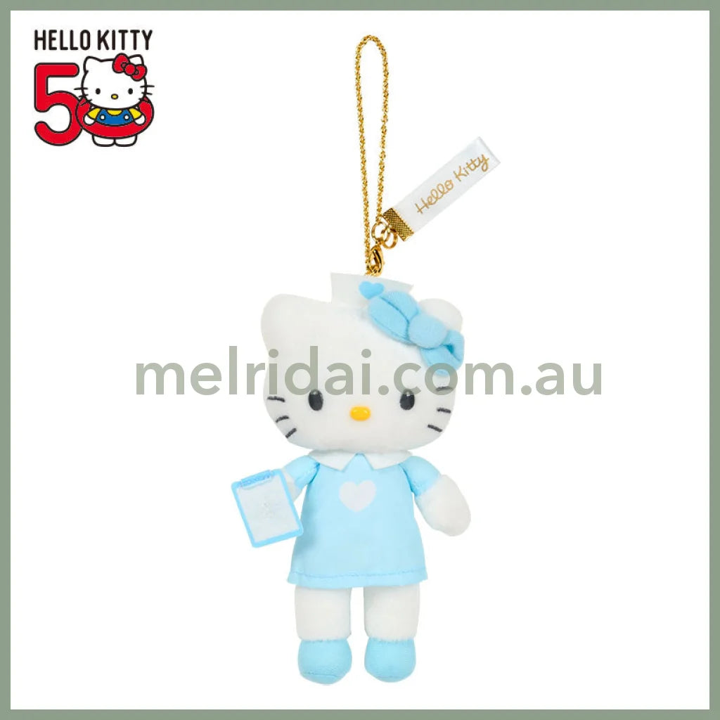 SANRIO | Hello Kitty Style up Long Leg Mascot Holder / Plush Keychain / Bag Charm 15×7×17cm (50th Anniversary Hello