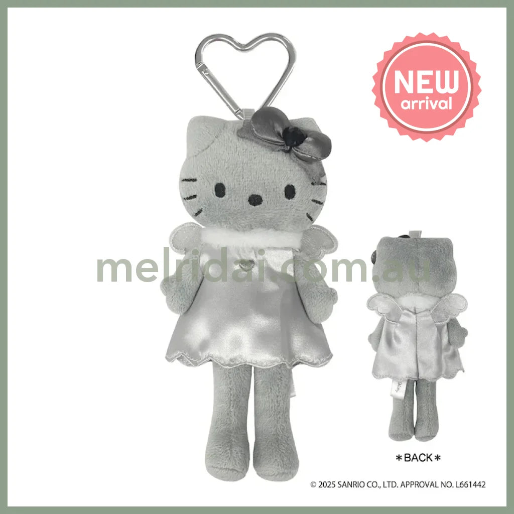 SANRIO | Hello Kitty Style Up Plush Keychain Bag Charm Mascot Holder 90x40x150mm (Grey Angel)