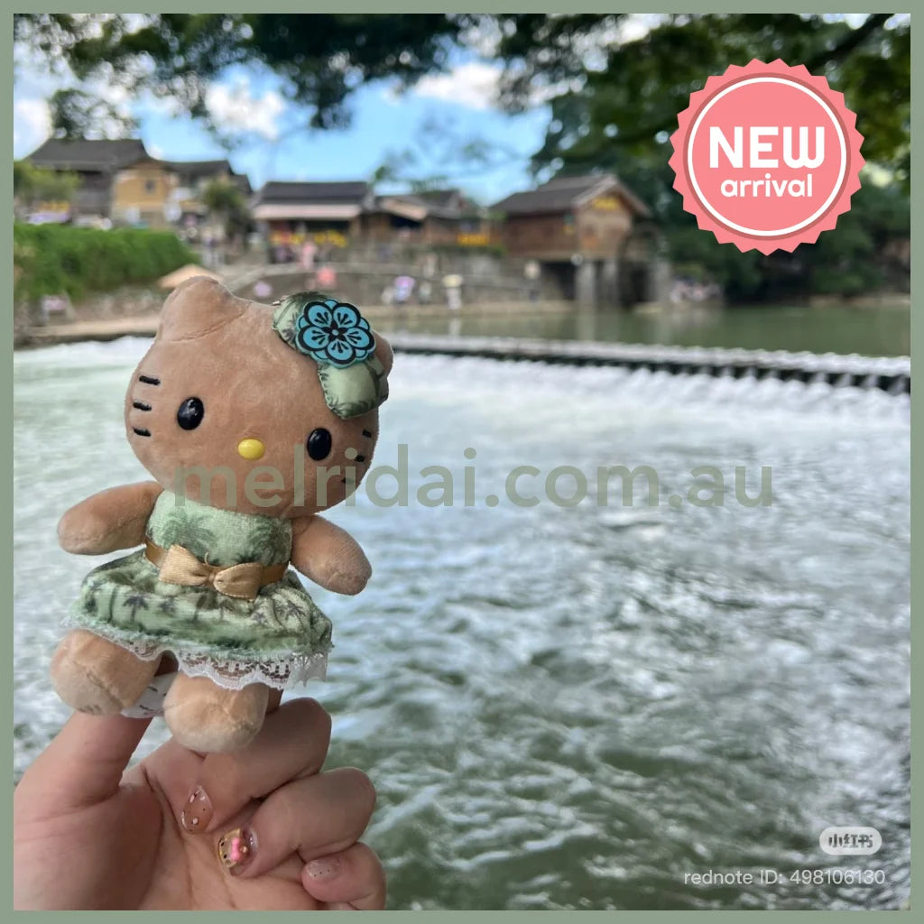 SANRIO | Hello Kitty Tanned Mascot Holder Bag Charm (The Kahala Limited)