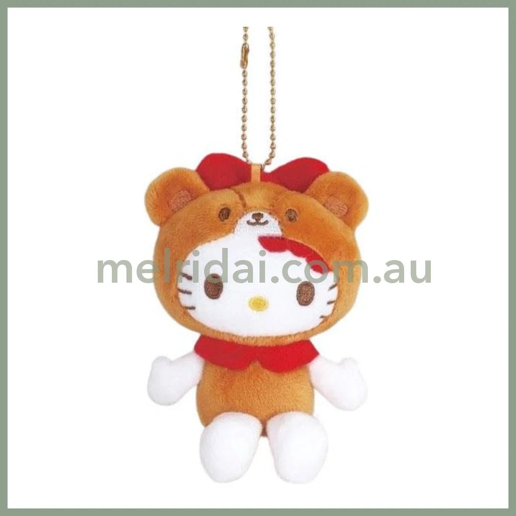 SANRIO | Hello Kitty Tiny Cham Brown Mascot Holder Plush Keychain 10cm Approx. (50th Anniversary)