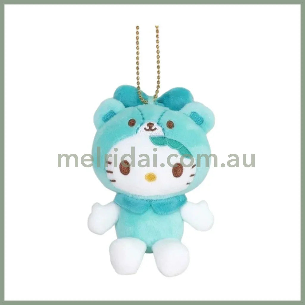 SANRIO | Hello Kitty Tiny Cham Mint Mascot Holder Plush Keychain 10cm Approx. (50th Anniversary)