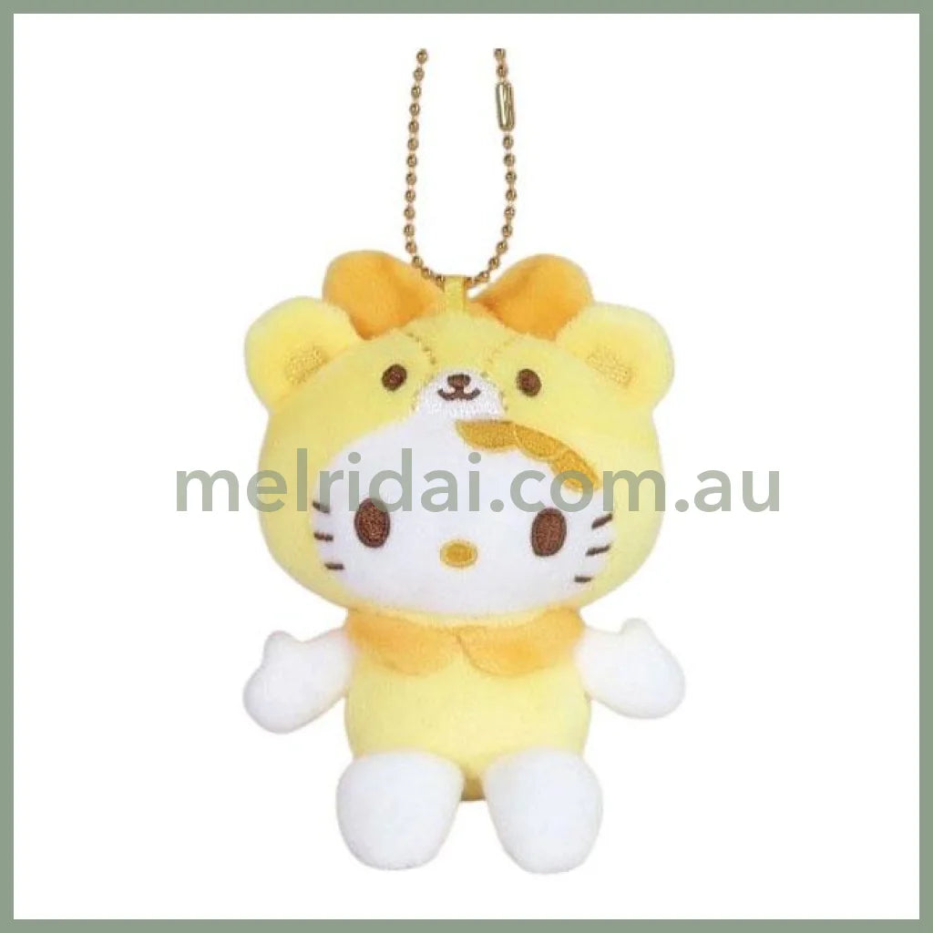 SANRIO | Hello Kitty Tiny Cham Yellow Mascot Holder Plush Keychain 10cm Approx. (50th Anniversary)