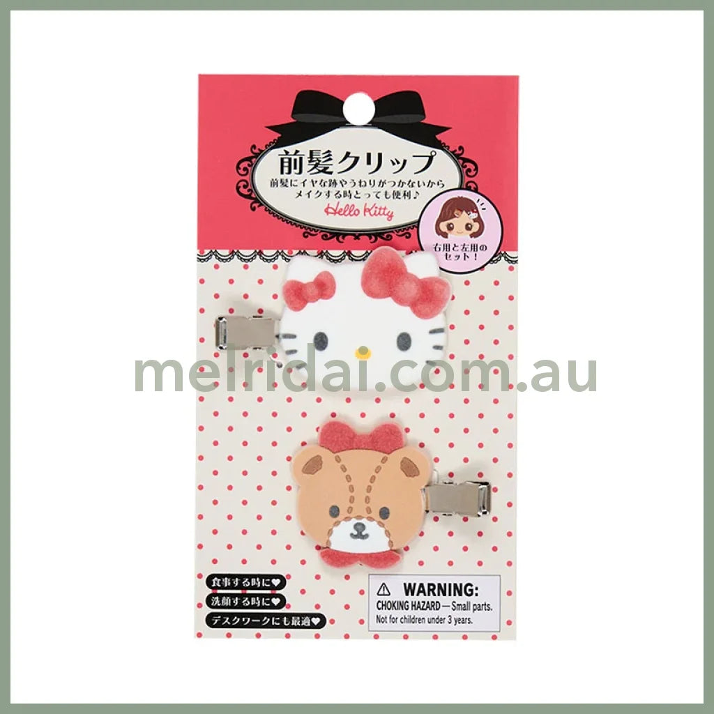 SANRIO | Hello Kitty & Tiny Chum Flocked Bangs Clip Set Hair Clip Set 60×11×38mm