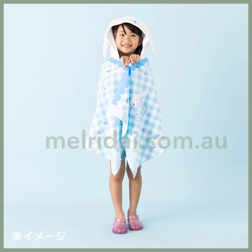 Sanrio | Hooded Towel 120×1×50Cm 日本三丽鸥 儿童连帽纯棉浴巾 速干保暖