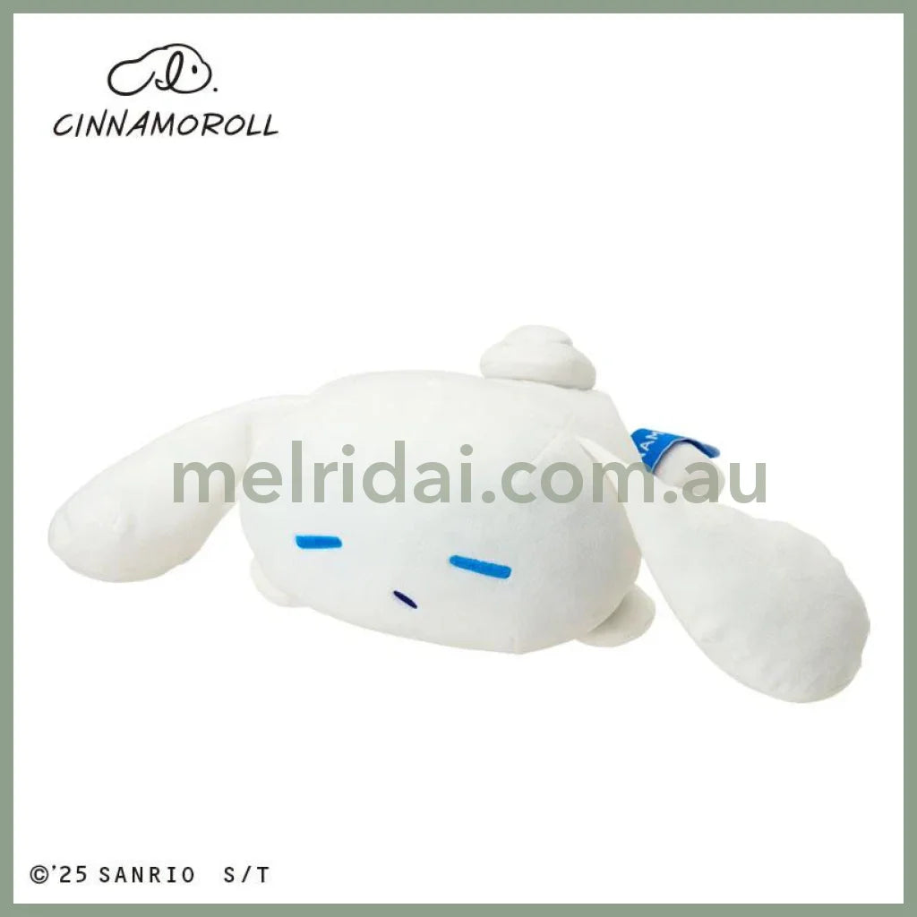Cinnamoroll Hug Plush Doll
